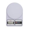یخچال فریزر دوقلو سیلور مدل SR-103