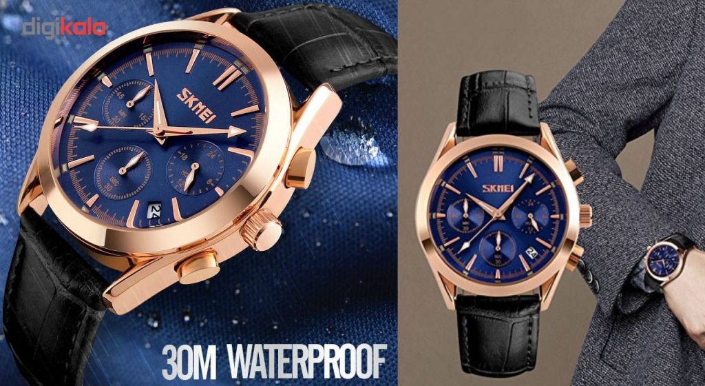 کادوی روز مرد