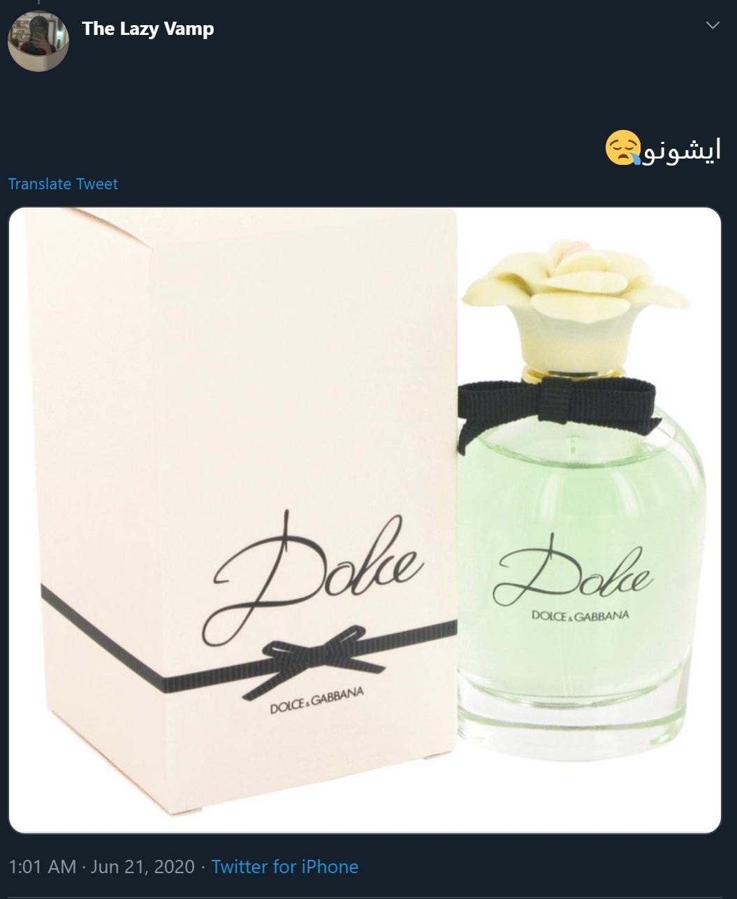 هدیه روز دخترانه