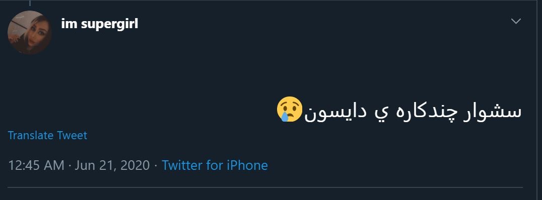 کادو روز دختر