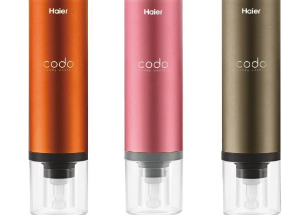 ماشین لباسشویی جیبی هایر مدل CODO