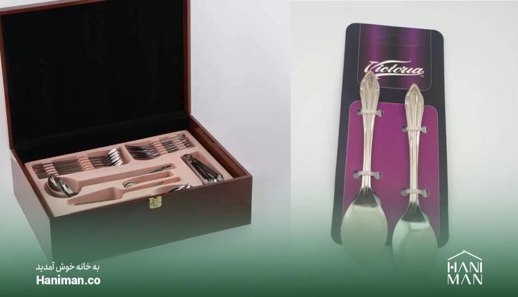 سرویس قاشق چنگال