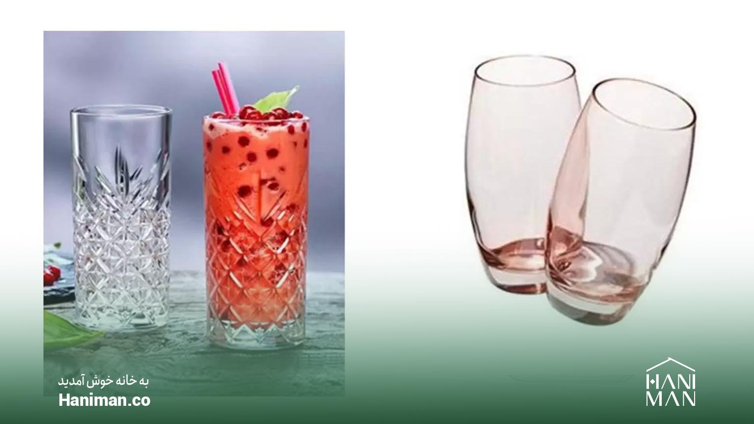 سرویس پارچ و لیوان