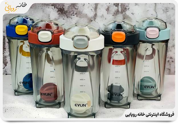 تصویر قمقمه های ورزشی خانه رویایی