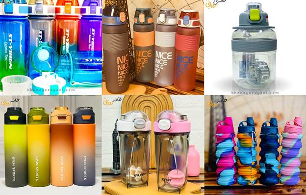 تصویر قمقمه های خانه رویایی