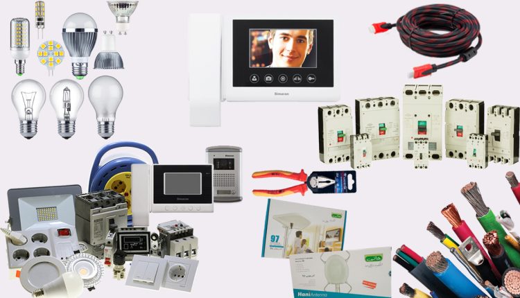 لوازم الکتریکی