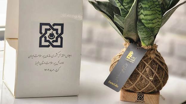 گلدان تبلیغاتی