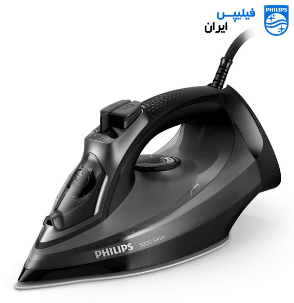 قیمت و خرید اتوبخار دستی فیلیپس مدل DST5040