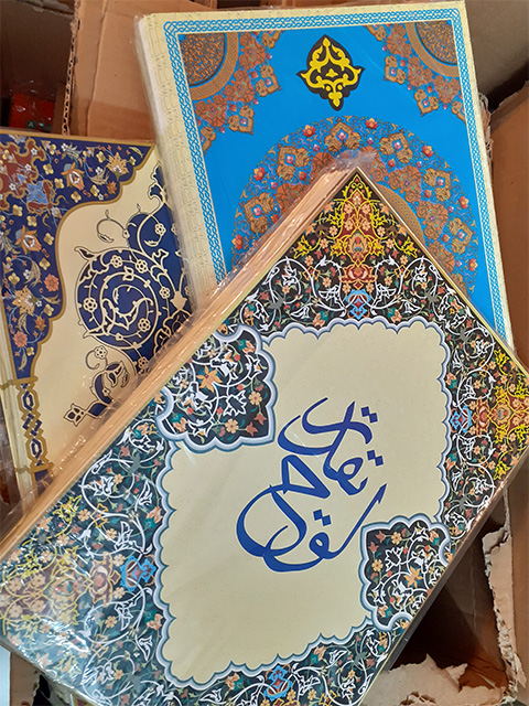 قاب لوح تقدیر ارزان
