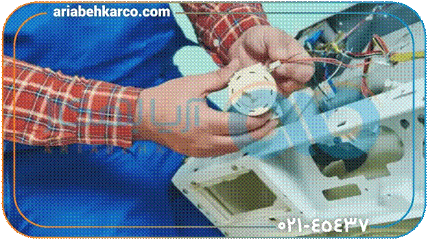 تعمیر لباسشویی ال جی