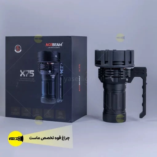 خرید چراغ قوه پلیسی اصل