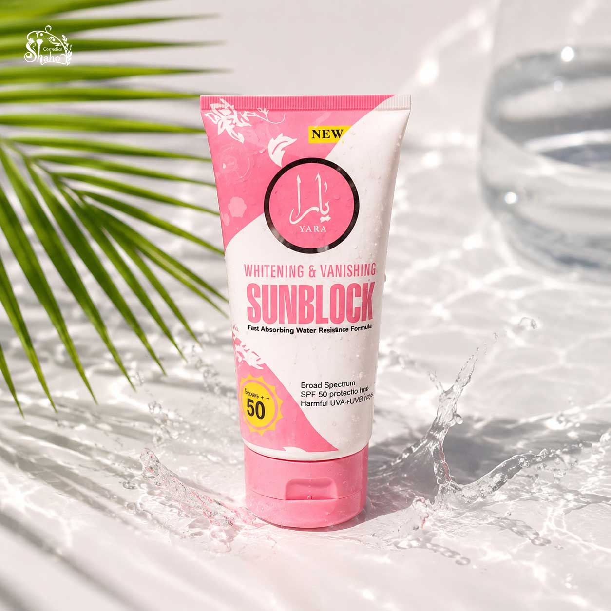 ضدآفتاب یارا SPF50